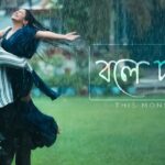 Gourab Roy Choudhary Instagram - #BoleDao @SVFMusic ♥️ @gourab_official @timirbiswaslive @thisissoumyadipc @sangeetbanglaofficial @SVFsocial @riya.debroy @iammony #NewSongAlert #SVFMusicSingle #ExpressYourLove #SeasonOfLove