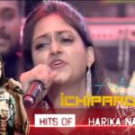 Harika Narayan Instagram - “ICHIPAAD” will be an unforgettable musical journey, featuring 4 exceptional Tollywood singers, a reputed Telugu Live Band bringing you a unique concept in Live shows enhancing the magic of live music, the power of vocals, in the heart of Australian cities. Ticket Booking Link in Bio 👆🏻 Use TELUGODU10 for 10% Discount on Tickets 🎟️ Official Promotional Partner: @australia_telugodu