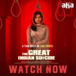 Hebah Patel Instagram - Brathakaleka Suicide kaadu... Thirigi Bathukuthamane Suicide! 🫨 #TheGreatIndianSuicideOnAHA👉 @ihebahp @viplove_k @KsvKsv_ @iramkarthik @drdjkiran @sricharanpakala @rajeshwarimullapudi @rathnashekar.m #JayaPrakash @lakku77 @picturepitch.digital #Viplove #HebahPatel #aha #basedontrueincidents