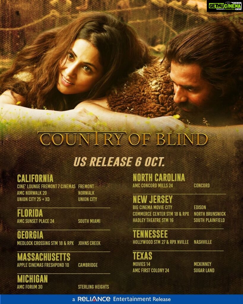 Hina Khan Instagram - USA get ready for an exclusive release of #CountryOfBlind in your cities. #CountryOfBlind releases on the 6th of October in the above mentioned cities. Can’t wait for you all to watch the film. @shoib_nikash_shah @rahatkazmifilms @tariqkhanfilms @zebasajid2 @namita_lal @rockyj1 @hirosfbf @inaamulhaq_official @jraiofficial @anushkasen0408 @ahmerhaiderofficial @reliance.entertainment @panoramamusic