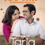 Huma Qureshi Instagram - #Tarla’s journey is becoming the favourite recipe of the nation 👩‍🍳🍲 Watch #TarlaOnZEE5, streaming now @mrfilmistaani @pglens @ronnie.screwvala @ashwinyiyertiwari @niteshtiwari22 @gautamved83 @pashanjal @hasanainhooda @varun.shetty.1840 @tarladalal @renudalalcooking @manish_kalra_ @_sanjayshetty #SanjayDalal @deepak_dalal_official @rsvpmovies @earthskynotes @zee5 @zee5global @zeemusiccompany