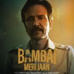 Hussain Dalal Instagram – The fierce JAANS of BAMBAI! 🖤🩶💚

@primevideoin @kaykaymenon02 @avinashtiwary15 @kkamra @niveditabhattacharya.official @saurabhsachdeva77 @nawwabshah @shujaatsaudagar @rensildsilva @ritesh_sid @faroutakhtar @kassimjagmagia @vishalrr @hussain.dalal @abbasdalal @chaitanya.chopra @filmwaalasam @sejaldeshpande @excelmovies @zeebamiraie @adhdstudiosindia