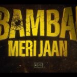 Hussain Dalal Instagram – Ab hogi usool aur bhookh ki ladai.
14thseptember 
#bambaimerijaan 
Thank you @shujaatsaudagar for letting me design the vintage world of #bambaimerijaanonprime ! I love you ! 

@primevideoin @kaykaymenon02 @avinashtiwary15 @kkamra @niveditabhattacharya.official @amyradastur93 @saurabhsachdeva77 @jitin0804 @nawwabshah @vivanbhathena_official @shivpanditt @lakshyakochhar @sunil_palwal_ftii @shujaatsaudagar @rensildsilva @ritesh_sid @faroutakhtar @kassimjagmagia @vishalrr @hussain.dalal @abbasdalal @chaitanya.chopra @filmwaalasam @s.hussainzaidi @sejaldeshpande @excelmovies

Costume asst team- 
@prachi_dhamnaskar @rashmi__khatri @its_niva_not_neeva @ira_bindal 
@disha_punjabi @aakritisigdel @komal0310 @cha.loni_  @vishwaashah97 
Additional costume assistants- 
@swetanad 
@sezmin_salim._ 

Dress Team- 
@salamshaikh443
Maqbool, Parvez, @sudhir.mhatre22 , Naved, Raju, Yaser, Mohammad Raju.