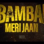 Hussain Dalal Instagram – Baap ke usool aur bete ki bhookh ke beech hogi jung!! #bambaimerijaan #14thseptember  @primevideoin @kaykaymenon02 @avinashtiwary15 @kkamra @niveditabhattacharya.official @amyradastur93 @saurabhsachdeva77 @jitin0804 @nawwabshah @vivanbhathena_official @shivpanditt @lakshyakochhar @sunil_palwal_ftii @shujaatsaudagar @rensildsilva @ritesh_sid @faroutakhtar @kassimjagmagia @vishalrr  @abbasdalal @chaitanya.chopra @filmwaalasam @s.hussainzaidi @sejaldeshpande @excelmovies @bibizeebamiraie @zeebamiraie @adhdstudiosindia