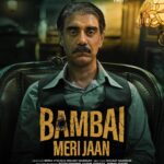 Hussain Dalal Instagram – The fierce JAANS of BAMBAI! 🖤🩶💚

@primevideoin @kaykaymenon02 @avinashtiwary15 @kkamra @niveditabhattacharya.official @saurabhsachdeva77 @nawwabshah @shujaatsaudagar @rensildsilva @ritesh_sid @faroutakhtar @kassimjagmagia @vishalrr @hussain.dalal @abbasdalal @chaitanya.chopra @filmwaalasam @sejaldeshpande @excelmovies @zeebamiraie @adhdstudiosindia