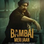 Hussain Dalal Instagram – The fierce JAANS of BAMBAI! 🖤🩶💚

@primevideoin @kaykaymenon02 @avinashtiwary15 @kkamra @niveditabhattacharya.official @saurabhsachdeva77 @nawwabshah @shujaatsaudagar @rensildsilva @ritesh_sid @faroutakhtar @kassimjagmagia @vishalrr @hussain.dalal @abbasdalal @chaitanya.chopra @filmwaalasam @sejaldeshpande @excelmovies @zeebamiraie @adhdstudiosindia