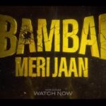 Hussain Dalal Instagram – Papa kehte hain bada naam karega ! #azizdalal @abbasdalal – my father’s style of story telling seems to be working ! Thank you @shujaatsaudagar @bibizeebamiraie @zeebamiraie @adhdstudiosindia 
@primevideoin @kaykaymenon02 @avinashtiwary15 @kkamra @niveditabhattacharya.official @amyradastur @saurabhsachdeva77 @jitin0804 @vivanbhathena_official @lakshyakochhar  @rensildsilva @ritesh_sid @faroutakhtar @kassimjagmagia @vishalrr @abbasdalal @chaitanya.chopra @filmwaalasam @sejaldeshpande @excelmovies