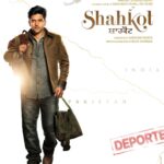 Isha Talwar Instagram - Join the enchanting journey of 'Shahkot,' a cinematic odyssey that explores the universal dilemma of love and duty. @gururandhawa @talwarisha @rajbabbarmp @jatindershah10 @theaniboy @roxykr15 @rajievdhingra @gurshabad @vineetmalhotra @tseries.official #ShahkotMovie #CinematicJourney #LoveAndDuty #Aim7SkyStudios #GuruRandhawa #IshaTalwar #RajBabbar #AnirudhMohta #RakeshKumar #RajievDhingra #Gurshabad #VineetMalhotra #FilmAdventure #UnveilingLoveStory