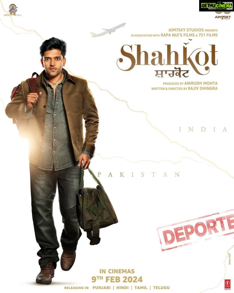 Isha Talwar Instagram - Join the enchanting journey of 'Shahkot,' a cinematic odyssey that explores the universal dilemma of love and duty. @gururandhawa @talwarisha @rajbabbarmp @jatindershah10 @theaniboy @roxykr15 @rajievdhingra @gurshabad @vineetmalhotra @tseries.official #ShahkotMovie #CinematicJourney #LoveAndDuty #Aim7SkyStudios #GuruRandhawa #IshaTalwar #RajBabbar #AnirudhMohta #RakeshKumar #RajievDhingra #Gurshabad #VineetMalhotra #FilmAdventure #UnveilingLoveStory