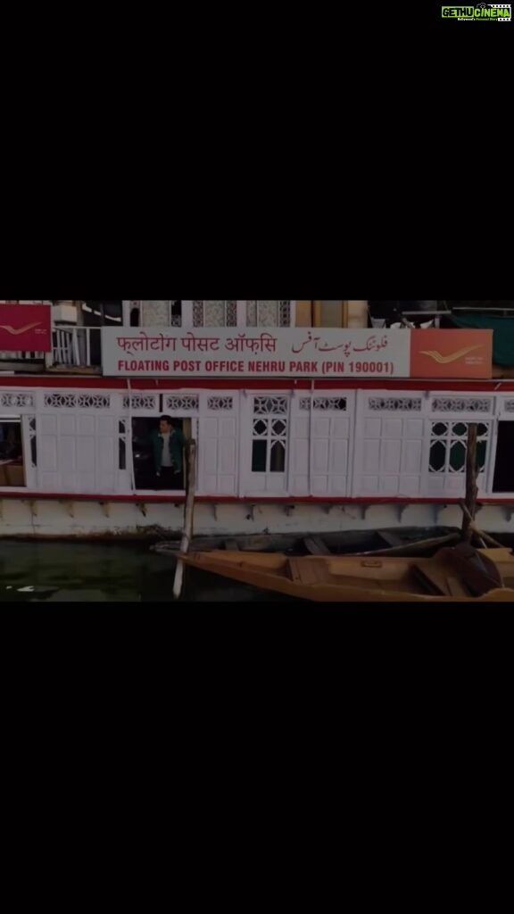 Jackie Shroff Instagram - Dal Lake’s secret gem: The Floating Post Office Where postal service meets nature☘️📦 Thanking our local post offices for connecting us across miles. Happy National Post Office Day! #NationalPostOfficeDay #FloatingPostOffice #DalLake #Beauty #Nature #PedLagao