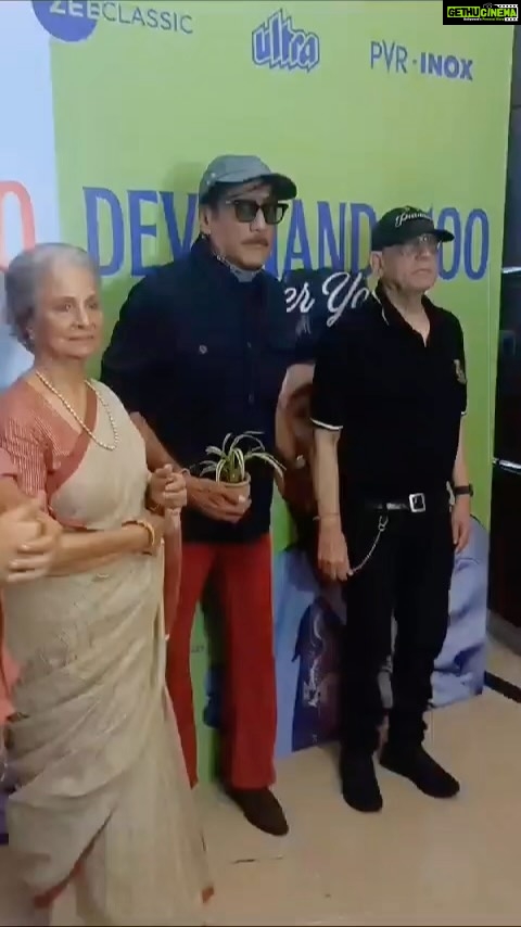 Jackie Shroff Instagram - It was a Dream come true to be watching GUIDE with the ICONIC Waheedaji 🙏🏾🧡 #waheedarehman #devanand #guide