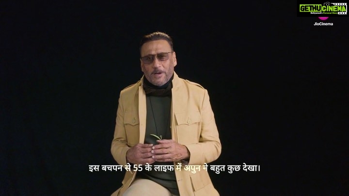 Jackie Shroff Instagram - Innovation aur badlaaav ki kahaniyan, with #JackieShroff. Watch the incredible stories of young Indians and their passion to create climate and nature solutions. ‘This is Planet India’ only on #JioCinema streaming from 8 Sep @pluctv @silverback_films #PlanetIndia @apnabhidu