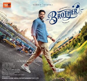 Jayam Ravi Instagram - Excited to be a '#Brother,' a word that connects us all ♥️
Releasing worldwide in Tamil & Telugu !!! 

#BrotherMovie #BrotherFirstLook 

Happy #VinayagarChathurthi 

@rajeshmdirector @jharrisjayaraj @screensceneoffl @Priyankaamohanofficial @bhumika_chawla_t @natty_nataraj @actress_saranya_ponvannan @vivekanand209 @vtvganeshnj @seethaps67 @dancersatz @_vriddhi @unsound_mind @juz_ashi @praveenraja @pallavi_85 @Shiyamjack @gururameshv @kirankumar_srinivasan @msk_senthilkumar @onlynikil