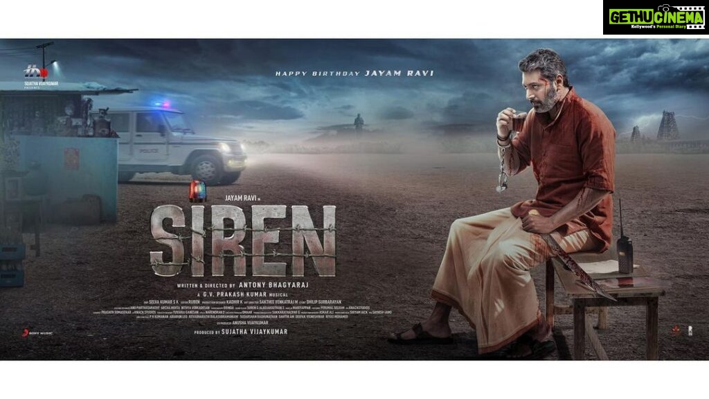 Jayam Ravi Instagram - #siren🚨🚑🙏🏻