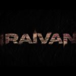 Jayam Ravi Instagram - Witness the intense prelude of #Iraivan #IraivanTrailer on Sep 3rd @nayanthara @ahmed_filmmaker @itsyuvan @passionstudiosoffl_