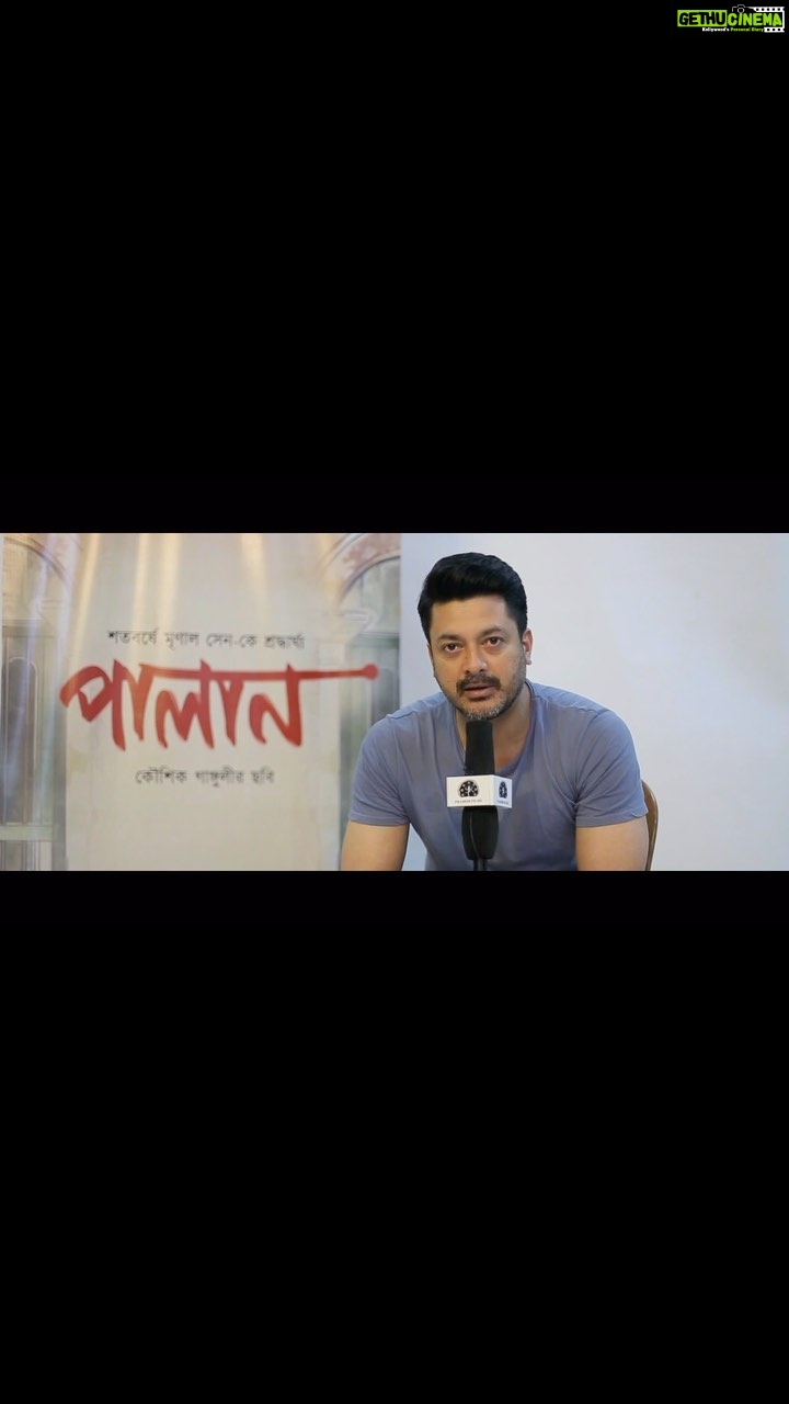 Jisshu Sengupta Instagram - Palan (পালান) | Behind The Scenes | Part 3 @kgunedited | @pramodfilms | @prateekchakravorty | @official_thebigday @suvendas | @anjan_dutt | #MamataShankar | @senguptajisshu | @paoli_dam | #SreelaMajumder | @taju_dasgupta | #BuddhadebBhattacharya | @neeldutt | #TanmoyChakraborty | #AlokanandaChakraborty | @ektabhattacharjee | #SagittariusInc | @cinemasssr | @viralfactory.ir | @adverbpr