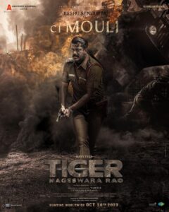 Jisshu Sengupta Instagram - #CIMouli from #TigerNageswaraRao - 𝗧𝗛𝗘 𝗕𝗔𝗗𝗔𝗦𝗦 𝗖𝗢𝗣 🔥 TRAILER OUT ON OCTOBER 3rd ❤️‍🔥 Grand Trailer Launch Event details soon 🤩 @raviteja_2628 @dirvamsikrishna @anupampkher @abhishekofficl @aaartsofficial @nupursanon @gayatribhardwaj__ @renuudesai @anukreethy_vas @gvprakash @premrakshith_choreographer @madhie_dop @kollaavinash @srikanth_vissa @castingchhabra @mayank_singhaniya @archana.singal.12 @saregamatelugu