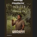Kaali Venkat Instagram - அன்பும் நன்றியும்😍🙏🏾