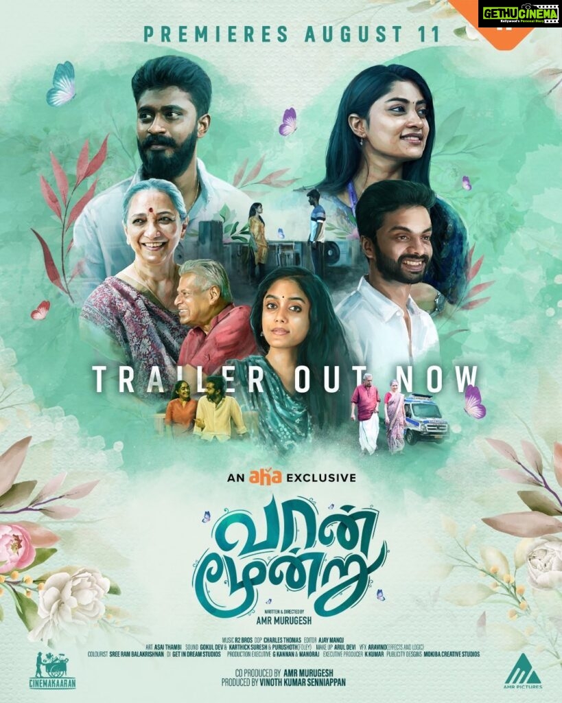 Kaali Venkat Instagram - வாழ்த்துக்கள் team💐 Let's discover the SHADES of LOVE, HOPE & LIFE💕 Happy to launch the trailer of @ahatamil's exclusive movie #VaanMoondru https://youtu.be/Yk20SX5aHS0 Premieres #August11 on #Ahatamil @aadhitya_baaskar @abhirami_official @vinothkishan abhirami.venkatachalam @ganeshdelhi @leela_Samson @theamrmurugesh @charlz_dp @r2brosofficial @an_editor_ajmj @kumar_ksamy @vinoths_offl @cinemakaaran_off @sureshchandraaoffl @donechannel1 #VaanMoondruOnAhaTamil
