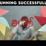 Kaali Venkat Instagram - உங்கள் பேரன்புக்கும்,பேராதரவுக்கும்,என்ன கைமாறு செய்வதென்றறியேன் Love you all #Aneethi