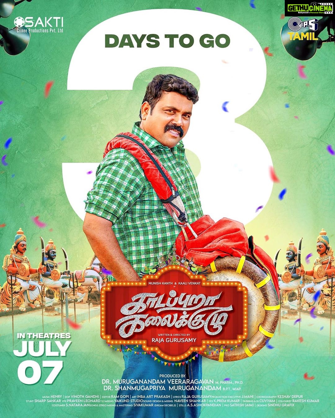 Kaali Venkat Instagram - #kaadapurakalaikuzhu