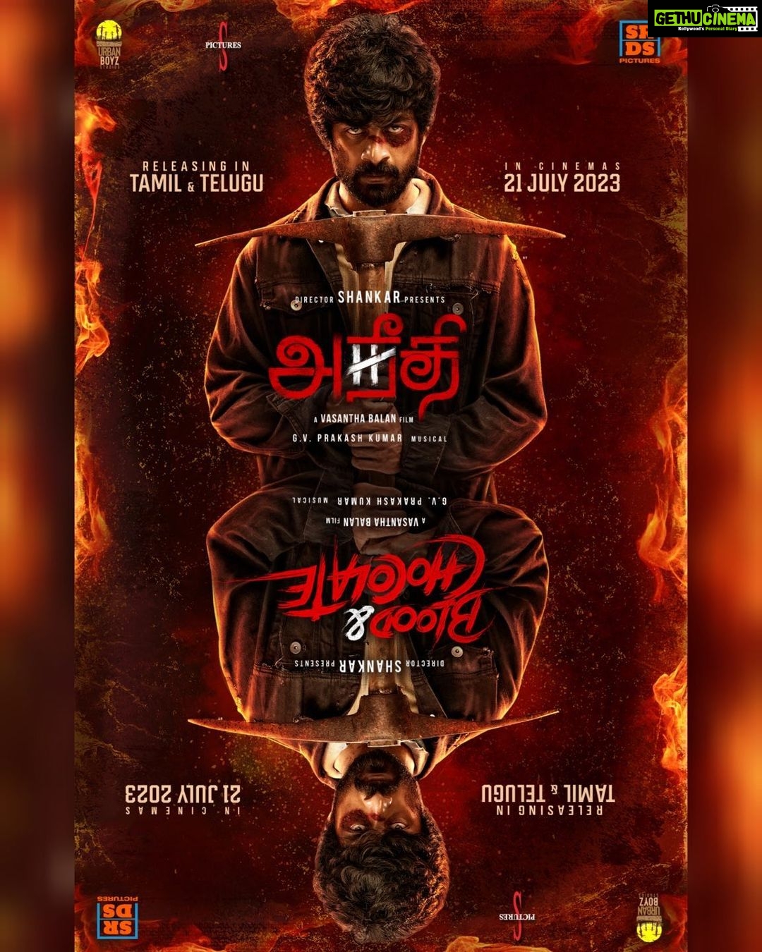 Kaali Venkat Instagram - *Instagram* Tilt upside down for the surprise! 😉 Yes, brace yourself for the blood-soaked sweetness of 'Blood & Chocolate' in Telugu! 🔥#Blood&Chocolate" 🩸🍫 #Aneethi releasing in Tamil & Telugu on July 2️⃣1️⃣st A @dir_vasanthabalan film! #Spictures @shanmughamshankar @gvprakash @imarjundas @dushara_vijayan @edwinsakay @arjunchidambaram @urbanboyzstudios @thinkmusicofficial @vanithavijaykumar @suresh.chakravarthy @aranthainisha @kailasam.geetha @jsksatish @kaaliactor @arvindkat #Bharani #Tsiva #Ravikumar @onlynikil @vattalstudios