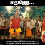Kaali Venkat Instagram -