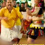 Kaali Venkat Instagram -