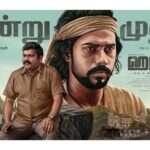 Kaali Venkat Instagram - #Harkara