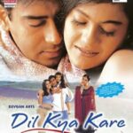 Kajol Instagram – #24YearsOfDilKyaKare ♥️