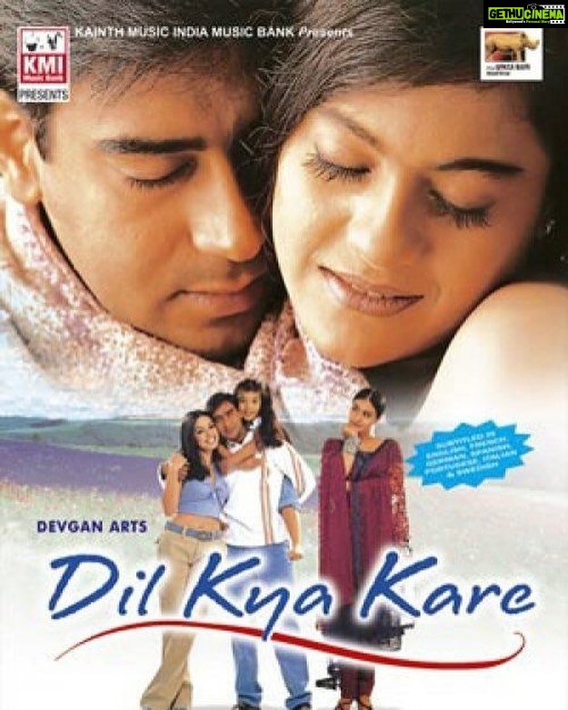 Kajol Instagram - #24YearsOfDilKyaKare ♥