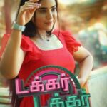 Kanmani Manoharan Instagram - அலப்பறை கிளப்புறோம்... Today 🥳🥳 Takkar Takkar | Every Sunday at 8.30pm. #TakkarTakkar #Kanmani #LiveReel #Zeetamil