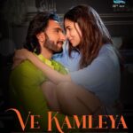 Karan Johar Instagram – Some songs are more special than others for reasons only your heart can tell…. I remember the moment and day Pritamda presented this beautiful melody to me…. I knew in that instant that this would be my favourite song in the album…. @ipritamofficial and as always @amitabhbhattacharyaofficial swept us away with his words …. Can’t wait to share the song with you tomorrow ….. @saregama_official …. #vekamleya will be yours tomorrow …
