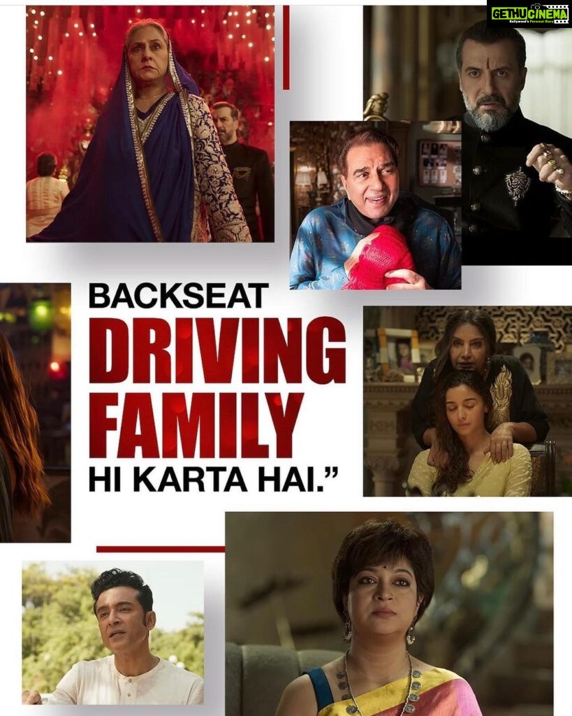 Karan Johar Instagram - Families are the backbone and strength of every relationship…. They complete us …. This very thought made me want to tell a story that had an updated conflict in love but also deeply rooted in the power of family…9 family members… each with a strong point of view …. Kya hoga is kahani mein??? #rockyaurranikipremkahani #28thjuly2023