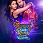 Karan Johar Instagram - Rocky and Rani are here to see you with their prem kahaani!💜💜💜 #RRKPKonPrime, watch now only on @primevideoin! #RockyAurRaniKiiPremKahaani @aapkadharam #JayaBachchan @azmishabana18 @ranveersingh @aliaabhatt @apoorva1972 @ajit_andhare @_ishita_moitra_ @shashankkhaitan @gogoroy @somenmishra @dharmamovies @viacom18studios @saregama_official