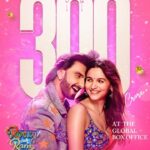 Karan Johar Instagram - To know that our prem kahaani has reached the corners of the world and hearts…feeling humbled & grateful and especially for all the love you have given to #RockyAurRaniKiiPremKahaani!!! Thank you🧡🧡🧡🧡 #RRKPK @aapkadharam #JayaBachchan @azmishabana18 @ranveersingh @aliaabhatt @apoorva1972 @ajit_andhare @_ishita_moitra_ @shashankkhaitan @gogoroy @somenmishra @dharmamovies @viacom18studios @saregama_official