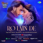 Karan Johar Instagram - Between love & heartbreak... #RoLainDe song out now. #RockyAurRaniKiiPremKahaani is in cinemas near you, experience & celebrate our kahaani with your family and friends!💜💜💜 #RRKPK @aapkadharam #JayaBachchan @azmishabana18 @ranveersingh @aliaabhatt @apoorva1972 @ajit_andhare @_ishita_moitra_ @shashankkhaitan @gogoroy @somenmishra @ipritamofficial @sonunigamofficial @shilparao @amitabhbhattacharyaofficial @dharmamovies @viacom18studios @saregama_official