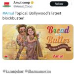 Karan Johar Instagram - Now that’s the Stamp of a True blockbuster, When Amul says it Means India says so
