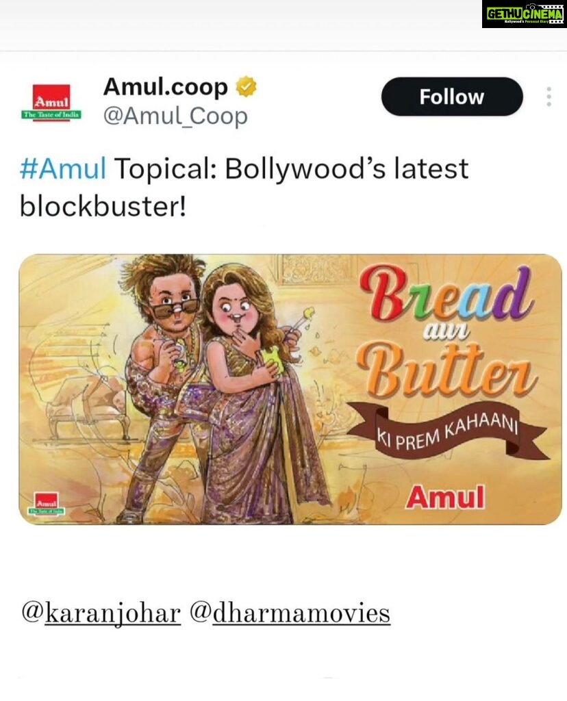 Karan Johar Instagram - Now that’s the Stamp of a True blockbuster, When Amul says it Means India says so