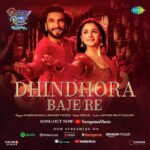 Karan Johar Instagram - Upping the beat, upping the love with this one!❤️🥁 #DhindhoraBajeRe is yours now. #RockyAurRaniKiiPremKahaani, in cinemas this Friday. Book your tickets now! (Link in bio) #RRKPK @aapkadharam #JayaBachchan @azmishabana18 @ranveersingh @aliaabhatt @apoorva1972 @ajit_andhare @_ishita_moitra_ @shashankkhaitan @gogoroy @somenmishra @ipritamofficial @darshanravaldz @bhoomitrivediofficial @amitabhbhattacharyaofficial @vaibhavi.merchant @dharmamovies @viacom18studios @saregama_official