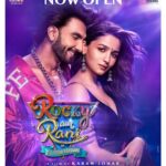 Karan Johar Instagram - With butterflies in my stomach and love overflowing for you all - I'm gearing up for a piece of my heart to enthrall you on the big screen!💜💜💜💜 BOOK YOUR TICKETS NOW!! #RockyAurRaniKiiPremKahaani - in cinemas this Friday. #RRKPK @aapkadharam #JayaBachchan @azmishabana18 @ranveersingh @aliaabhatt @apoorva1972 @ajit_andhare @_ishita_moitra_ @shashankkhaitan @gogoroy @somenmishra @dharmamovies @viacom18studios @saregama_official