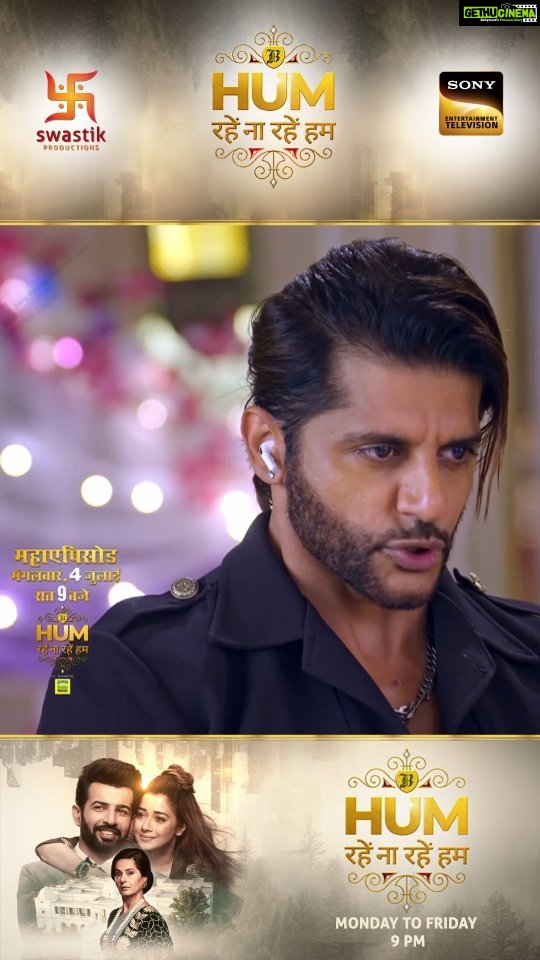 Karanvir Bohra Instagram - Are you ready for an electrifying Friday episode? Tonight at 9pm only on @sonytvofficial @sktorigins @rahultewary @g3gill @swastikproducstions