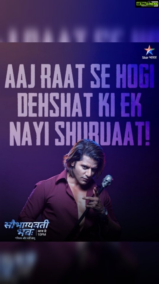 Karanvir Bohra Instagram - All the best for season2 of #saubhagyavatibhava, sweety!! ππ You were unforgettable in season one.. and I am so looking forward to seeing you as 'Viraj the greatest Dobriyal' again! π Many years ago, you helped take #SB to number one. And at a time when daily soaps were ruled by women, you proved that a man could also lead a daily, and bring in female AND male viewership! There will be pressure this time around but I know you will bring your A-game, as you always do! π I am so so proud of you.. my favourite actor always! (No bias in that.. you know how what a tough critic I can be, also!) π Blessings to you and the team for this new beginning.. go get 'em, my love! π *Don't miss it guys.. action starts tonight, Sept 26th.. @starbharat, 10pm.. π