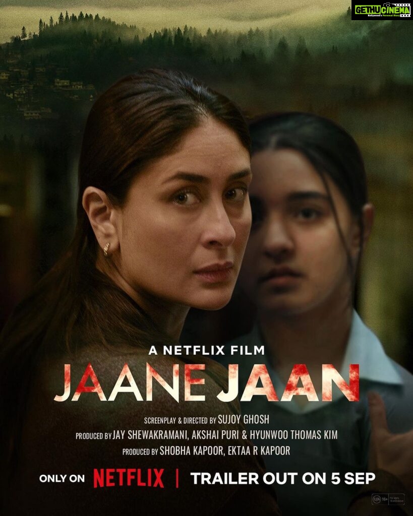 Kareena Kapoor Instagram - The thrill is just around the corner... and it’s coming to you in 3 days! #JaaneJaan trailer 💗💗 3 Days to go 👀 #JaaneJaanOnNetflix @kareenakapoorkhan @jaideepahlawat @itsvijayvarma @SujoyGhoshOfficial @jayshewakramani @akshaipuri #ThomasKim #AvikMukhopadhyay @gauravbose_vermillion @12thstreetentertainment_film @nlfilms.india @krosspictures @saregama_official