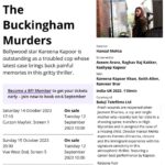 Kareena Kapoor Instagram - 'The Buckingham Murders’ a journey that @hansalmehta, @ektarkapoor and I took is premiering at the 67th BFI London Film Festival. It is an atmospheric thriller, that explores themes of loss, closure and the immigrant experience. What makes this moment even more special is that it’s one of the three films from India that made it to the festival! 🥹❤️ If you happen to be in the UK, we hope you can watch it, it's being shown at the Curzon Mayfair on the 14th and the Vue Leicester Square on the 15th October. 🎥 ✨ @hansalmehta @ektarkapoor @shobha9168 @balajimotionpictures @mahana_films