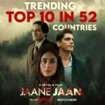 Kareena Kapoor Instagram - You all are my Jaane jaans ❤️❤️