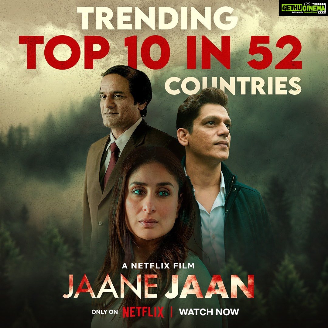Kareena Kapoor Instagram - You all are my Jaane jaans ❤️❤️