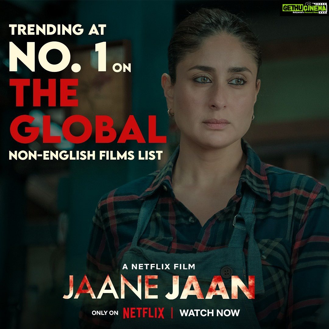 Kareena Kapoor Instagram - You all are my Jaane jaans ❤️❤️