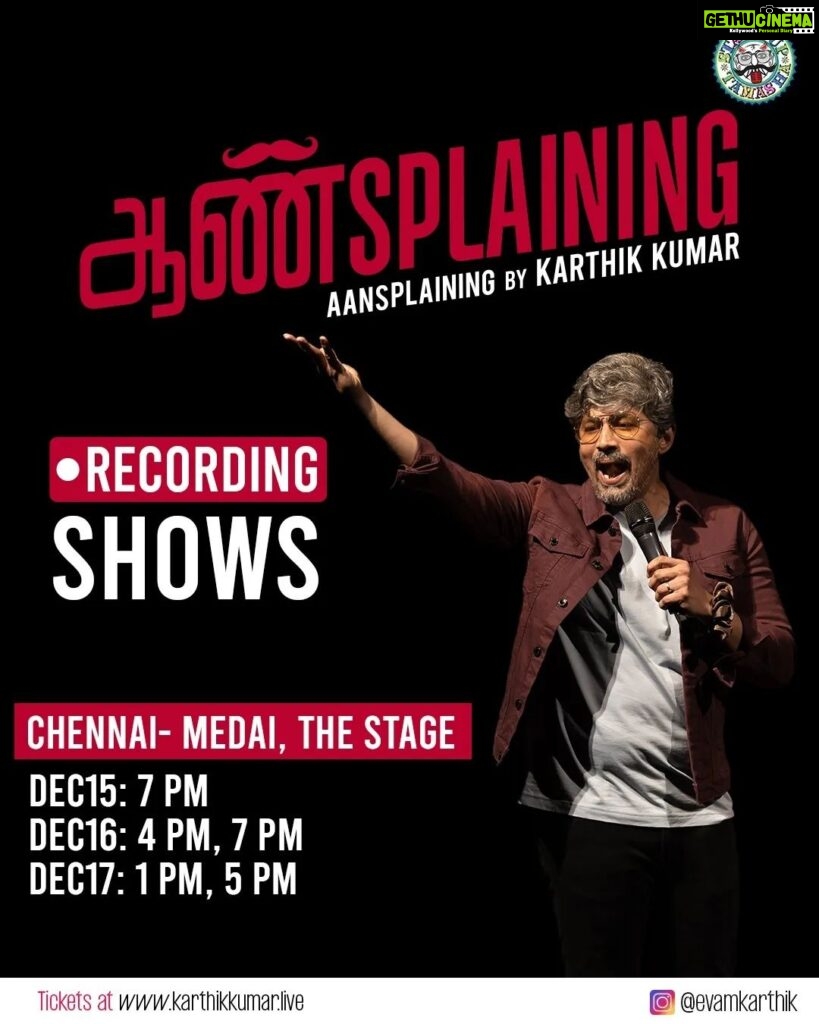 Karthik Kumar Instagram - Finale and Recording shows on Aansplaining in Chennai and Bengaluru! Dont miss the last chance to catch it live...😇 Tickets at www.karthikkumar.live #Aansplaining #standupcomedy #comedy #ComedyShow #liveshows #liveentertainment #Chennai #bengaluru