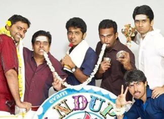 Karthik Kumar Instagram - #StandupComedy came to Evam from solo autobiographical theatre monologues. That’s the origin of this craft for us. Many journeyed through this brand, including myself. I cherish being an alumnus of @evamstanduptamasha : Evam turns 20. #Evam20 @satired @baggythecomic @aswinrao @naveen.richard @blah_kumaran @rajiv_rajaram @ilikeslander @rabhinderkannan @comedianpraveen @pmanojprabakar @iamjaggenius @mervynrozz @exlolakutty to name a few comrades ❤️